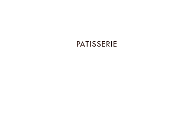 太陽の下に育つ大地の恵みを ひとつひとつのお菓子につめこみ お客様にお届けしたい